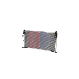 A/C-kondensor AKS DASIS 212009N