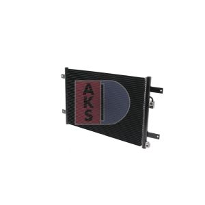 Condenseur (climatisation) AKS DASIS 042080N