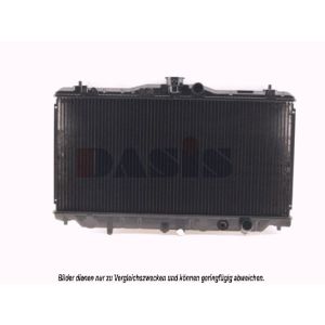 Raffreddatore motore AKS DASIS 100770N