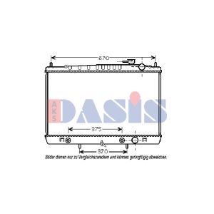 Raffreddatore motore AKS DASIS 070123N