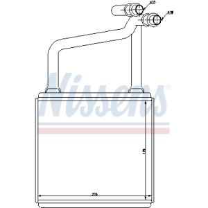 Scambiatore calore NISSENS NIS 72031