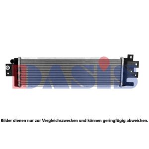 Motorkühler AKS DASIS 070014N