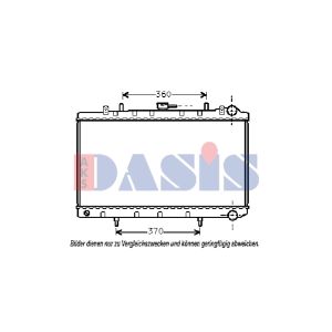 Motorkühler AKS DASIS 070810N