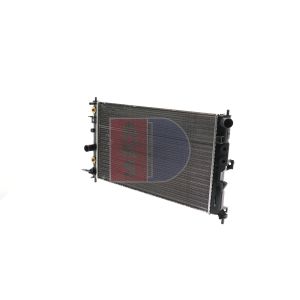 Raffreddatore motore AKS DASIS 150022N