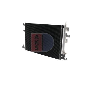 Condenseur (climatisation) AKS DASIS 222007N