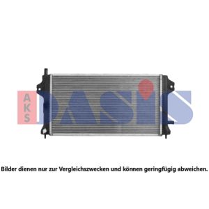 Raffreddatore motore AKS DASIS 140115N