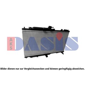 Motorkühler AKS DASIS 110102N