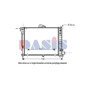 Raffreddatore motore AKS DASIS 190005N