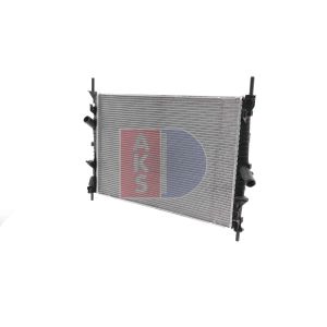 Motorkühler AKS DASIS 250001N