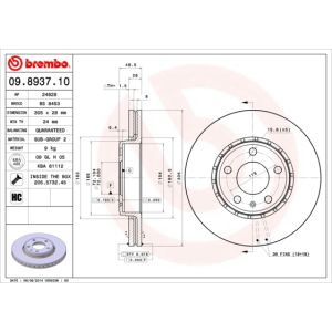 Jarrulevy BREMBO 9893711 etupuolella/tuuletettu/voimakkaasti hiiltynyt/1 kpl