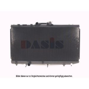 Motorkühler AKS DASIS 210380N