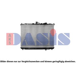 Raffreddatore motore AKS DASIS 510081N