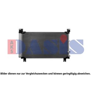 Condenseur (climatisation) AKS DASIS 212103N