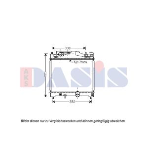 Raffreddatore motore AKS DASIS 210249N