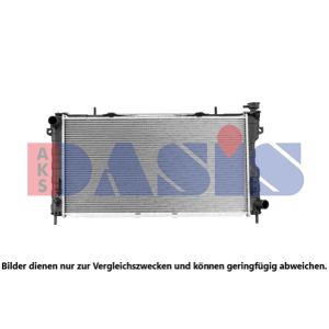 Raffreddatore motore AKS DASIS 520043N