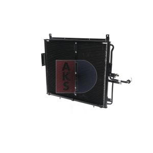 Condenseur (climatisation) AKS DASIS 122950N