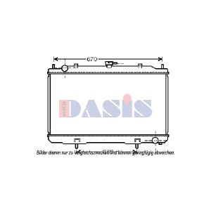 Motorkühler AKS DASIS 070154N
