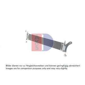 Motorradiateur  AKS DASIS 480056N