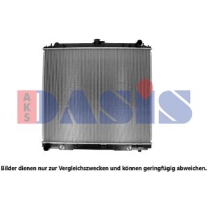 Motorkühler AKS DASIS 070178N