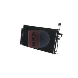 Condenseur (climatisation) AKS DASIS 152036N