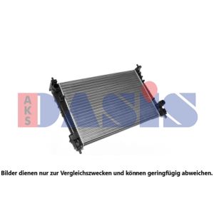 Raffreddatore motore AKS DASIS 150132N