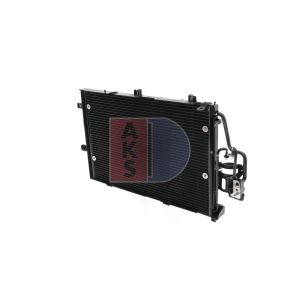 Condenseur (climatisation) AKS DASIS 152690N