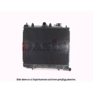 Radiador, arrefecimento do motor AKS DASIS 110630N