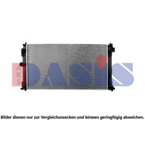 Motorkühler AKS DASIS 210008N