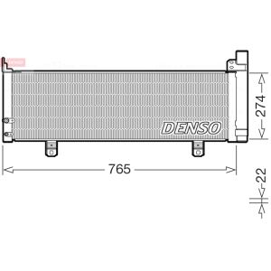 Condensator, airconditioning DENSO DCN50129