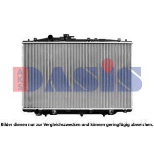 Motorkühler AKS DASIS 100001N