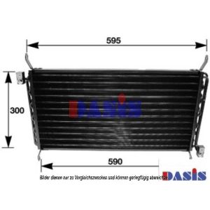 A/C-kondensor AKS DASIS 082028N