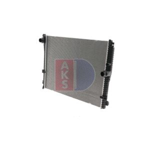 Motorkühler AKS DASIS 050138N