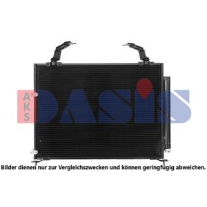 A/C-kondensor AKS DASIS 102024N