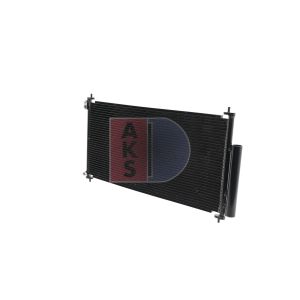 A/C-kondensor AKS DASIS 102041N