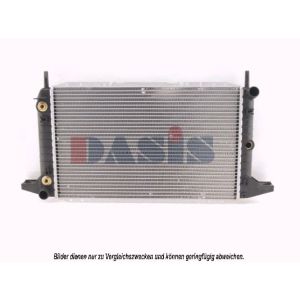 Raffreddatore motore AKS DASIS 091080N
