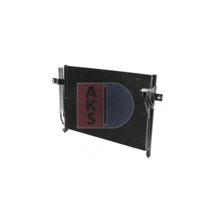 A/C-kondensor AKS DASIS 562029N