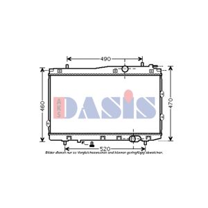 Raffreddatore motore AKS DASIS 510086N