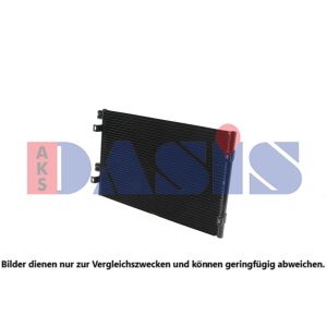 A/C-kondensor AKS DASIS 522059N