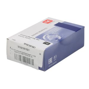 Conjunto de rolamentos de biela NE 181021001521