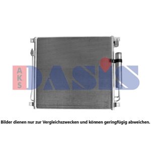Condenseur (climatisation) AKS DASIS 142038N
