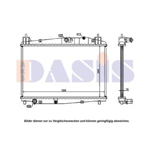 Raffreddatore motore AKS DASIS 110072N