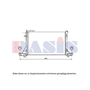 Motorkühler AKS DASIS 070167N