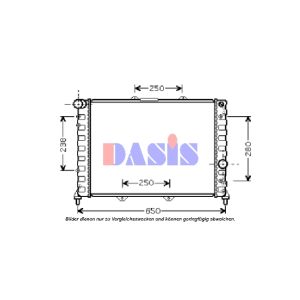 Raffreddatore motore AKS DASIS 010007N
