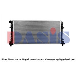 Motorkühler AKS DASIS 040115N