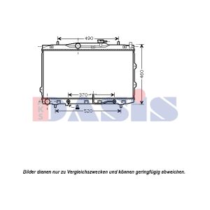 Raffreddatore motore AKS DASIS 510095N