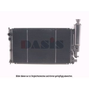 Motorkühler AKS DASIS 160710N