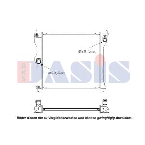 Raffreddatore motore AKS DASIS 140107N