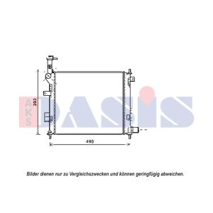 Arrefecedor do motor AKS DASIS 510162N