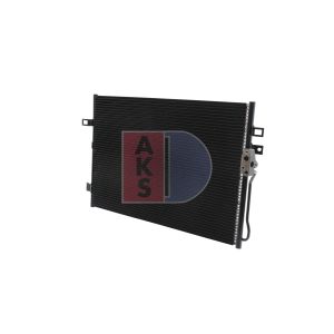 Condenseur (climatisation) AKS DASIS 522083N