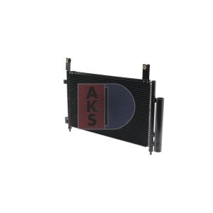 Condenseur (climatisation) AKS DASIS 512043N